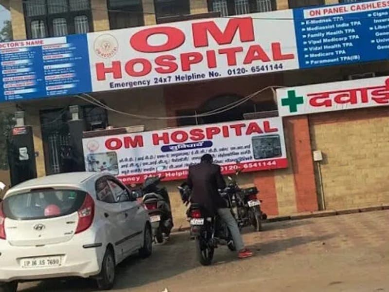 Om Multispeciality Hopital & Trauma Center, Pundri - वृद्धाश्रम in Kaithal, Haryana photo 1