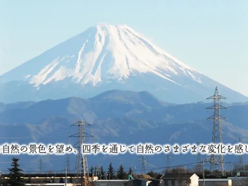 あさひ介護支援センター岩出山 - 有料老人ホーム in 大崎市, 宮城県 photo 2