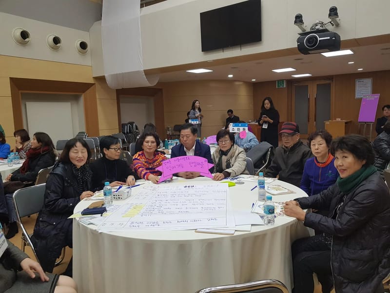 선행노인재가복지센터 - 요양원 in 사하구, 부산광역시 photo 1