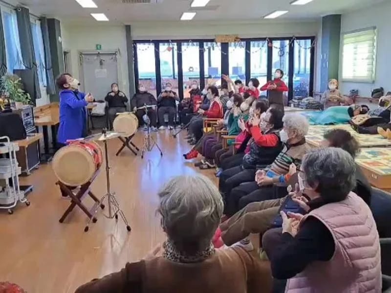 백세시대 노인주간보호센터 - 주간보호 in 중구, 대전광역시 photo 1