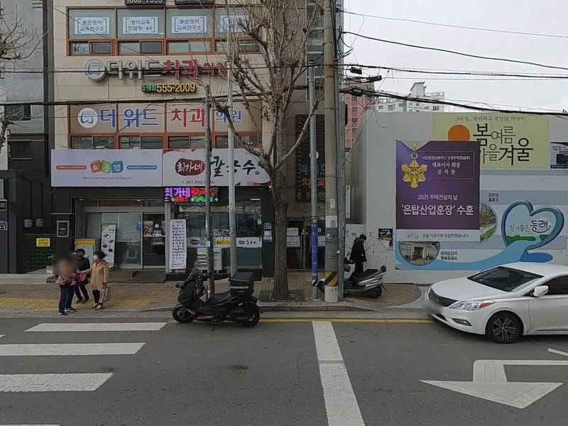 부산동래지역자활센터병설돌보미요양센터 - 요양원 in 동래구, 부산광역시 photo 3