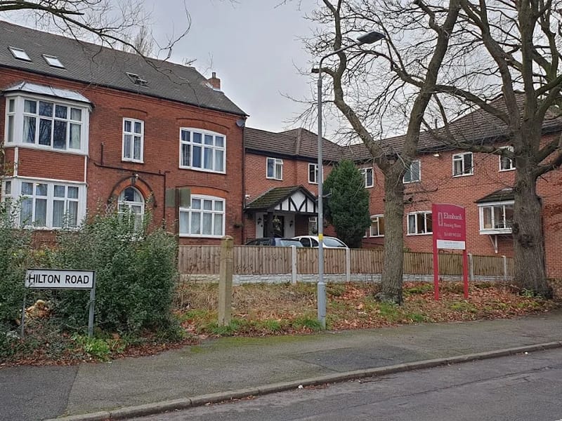 Elmbank Care Home in Nottingham, England photo 2