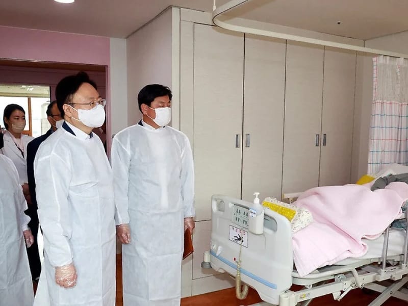 국민건강보험공단 서울요양원 재가복지센터 in 강남구, 서울특별시 photo 2