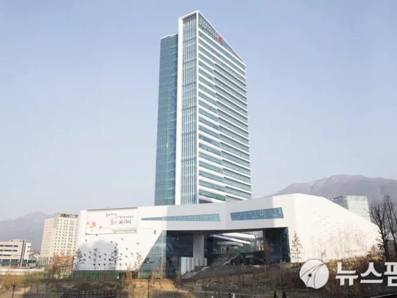 국민건강보험공단 서울요양원 재가복지센터 in 강남구, 서울특별시 photo 1