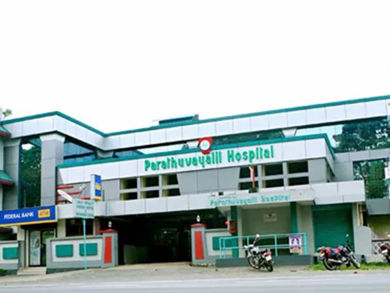 AyurVAID Hospitals - अस्पताल in Ernakulam, Kerala photo 3