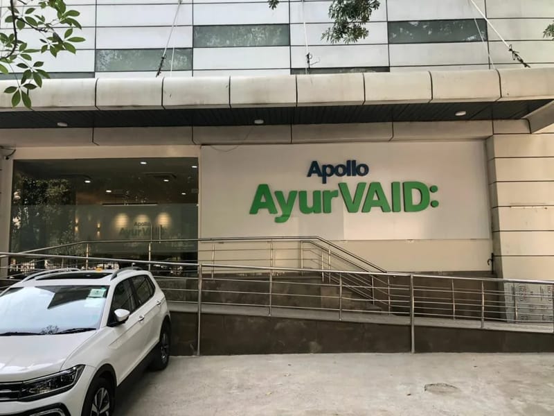 AyurVAID Hospitals - अस्पताल in Ernakulam, Kerala photo 2