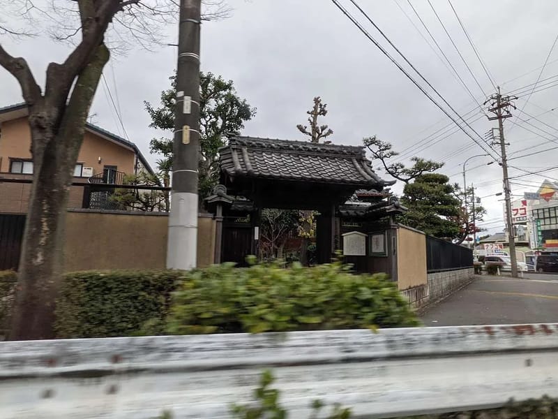 オアシス光音寺 - 有料老人ホーム in 名古屋市北区, 愛知県 photo 2