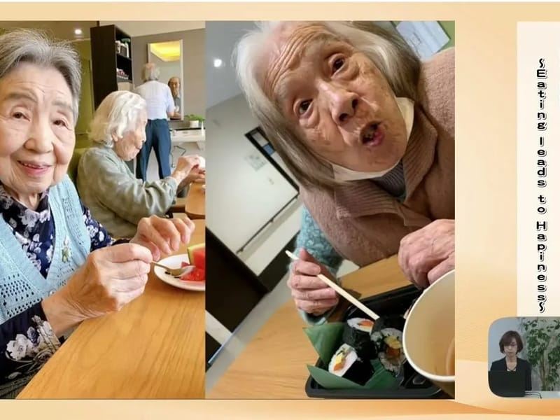 グランツようざん - 有料老人ホーム in 高崎市, 群馬県 photo 1