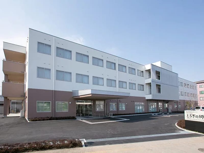 とちぎメディカルセンター居宅介護支援事業所 - 有料老人ホーム in 栃木市, 栃木県 photo 1