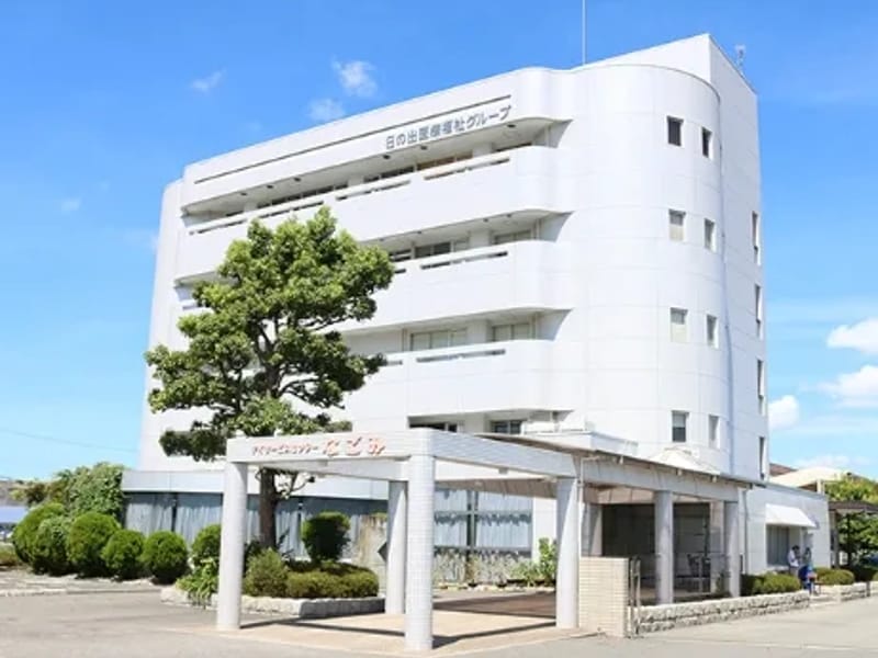それいゆ訪問看護ステーション姫路 - 訪問看護 in 姫路市, 兵庫県 photo 2