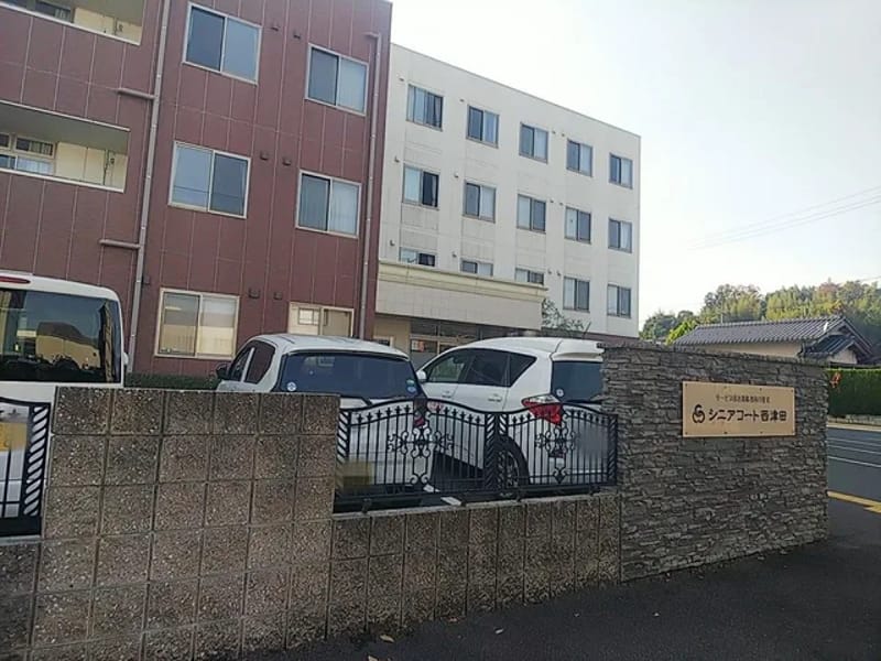 こころねヘルパーステーション東津田 - 訪問介護 in 松江市, 島根県 photo 1