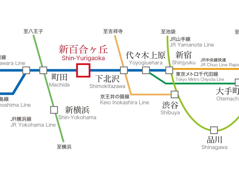 GTLケアプランセンター新百合ヶ丘 - 有料老人ホーム in 川崎市麻生区, 神奈川県 photo 1