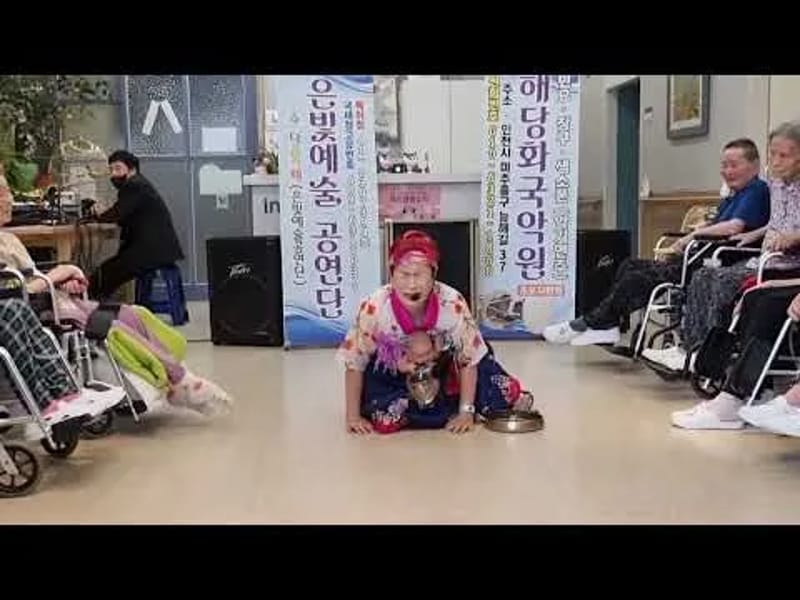 가인요양원 in 남동구, 인천광역시 photo 2