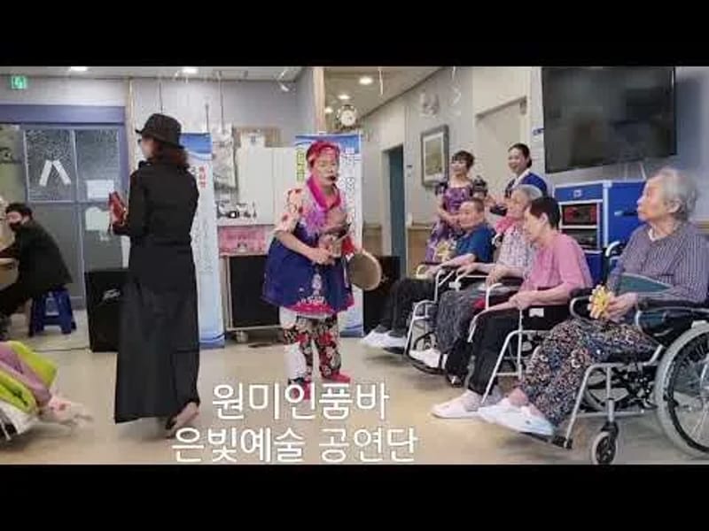 가인요양원 in 남동구, 인천광역시 photo 1