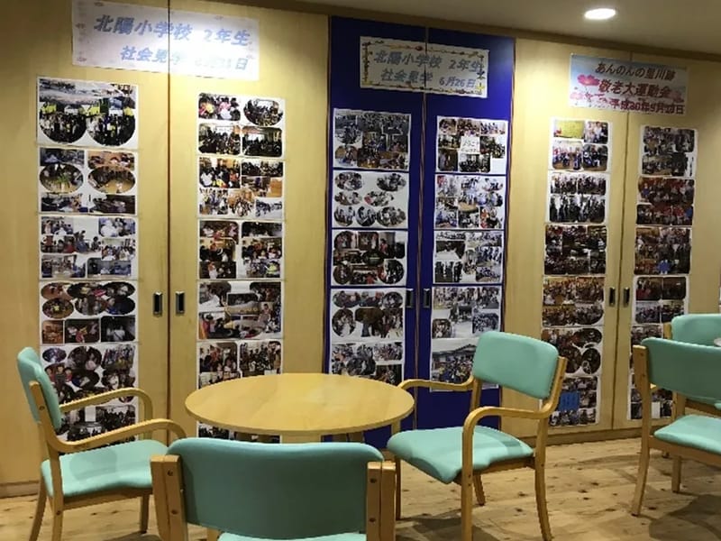 あんのんの里川跡 - 訪問介護 in 出雲市, 島根県 photo 2
