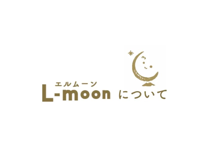 L-moon訪問看護ステーション - 訪問看護 in 青梅市, 東京都 photo 3