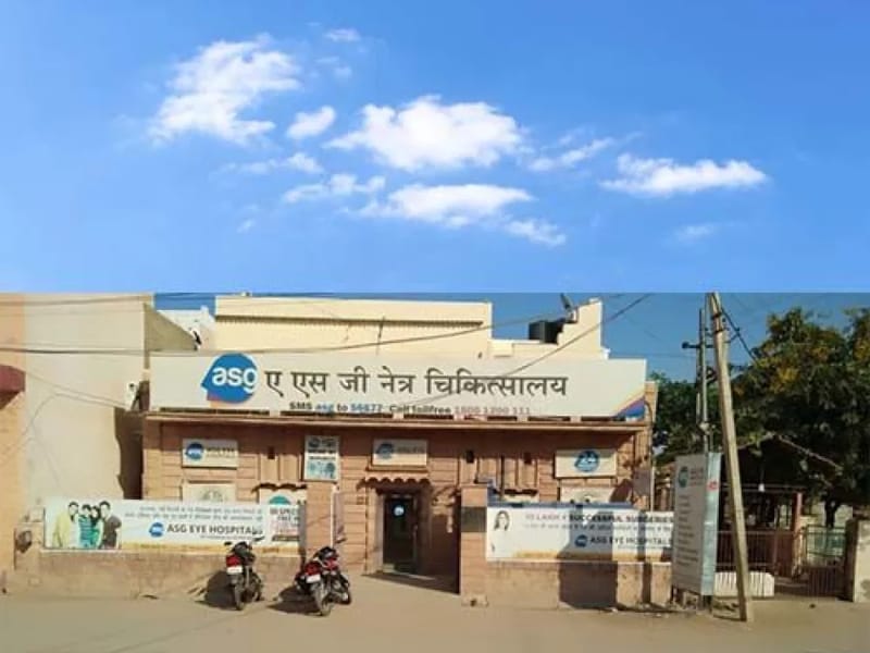 Asg Hospital Pvt LTD - अस्पताल in Nagaur, Rajasthan photo 1