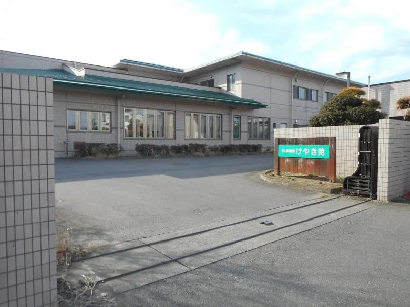 けやき苑居宅介護支援センタ- - 有料老人ホーム in 前橋市, 群馬県 photo 2