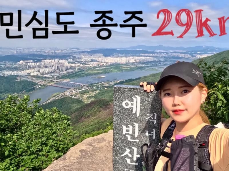 "8899"목천섬김 - 요양원 in 남양주시, 경기도 photo 2