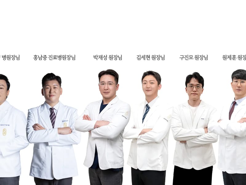 (주)휴먼메디칼 - 방문요양 in 광산구, 광주광역시 photo 2