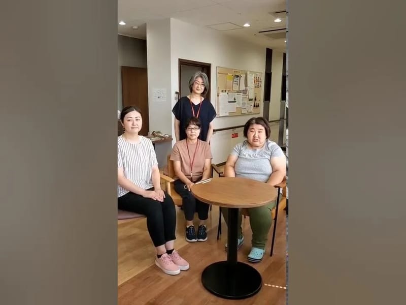 やさしい手 三軒茶屋居宅介護支援事業所 - 有料老人ホーム in 世田谷区, 東京都 photo 1