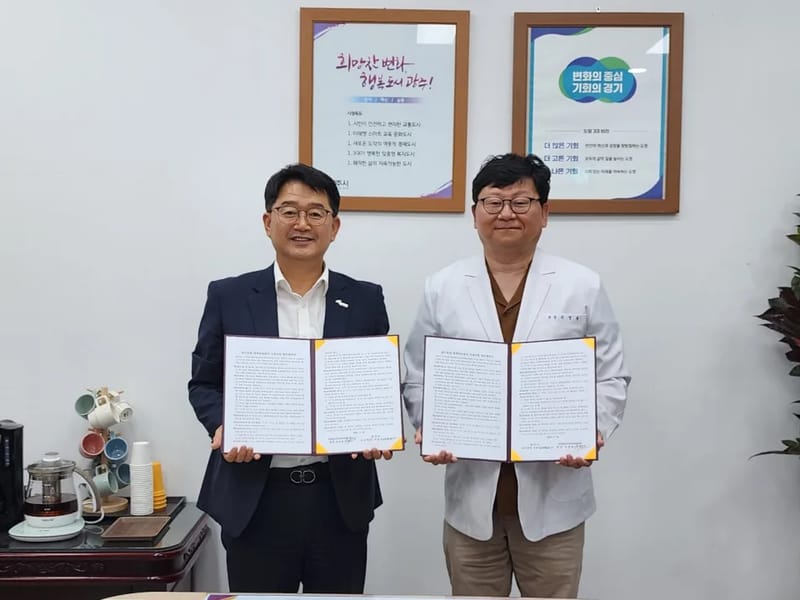 나누미재가장기요양센터 - 요양원 in 광주시, 경기도 photo 3
