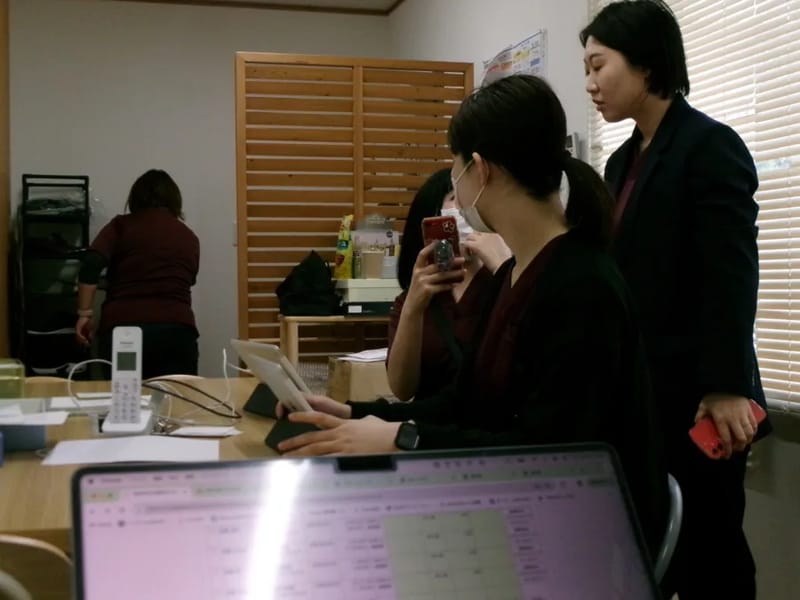 れんか訪問看護ステーション - 訪問看護 in 桑名市, 三重県 photo 1