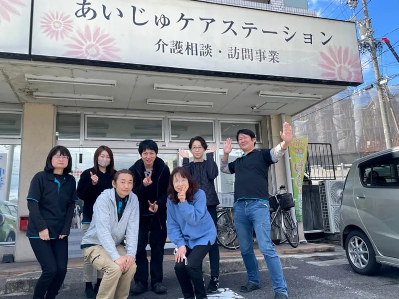 あいじゅケアステーション - 有料老人ホーム in 名古屋市千種区, 愛知県 photo 3