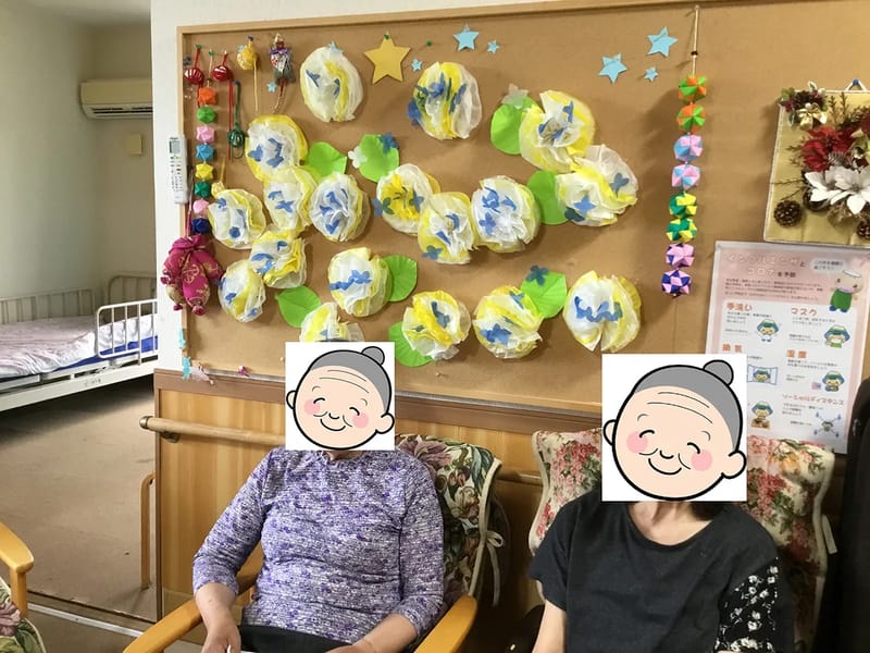 こすもす本町通り通所介護事業所 - デイサービス in 韮崎市, 山梨県 photo 2