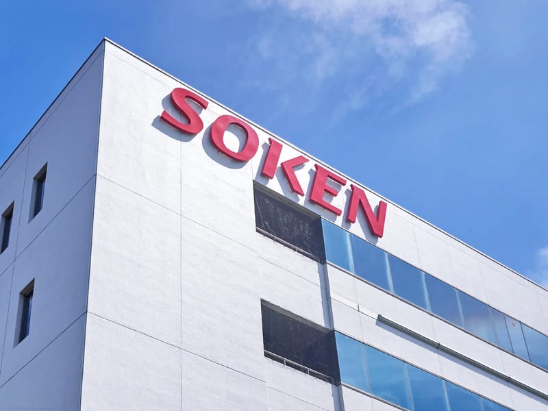 Soken - 有料老人ホーム in 岡山市北区, 岡山県 photo 1