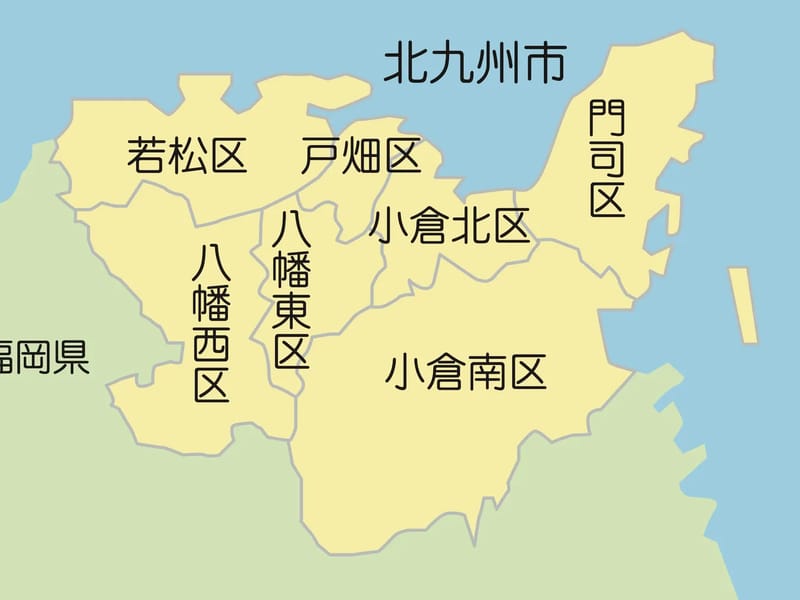 あおぞらの里　豊前ケアプランセンター - 有料老人ホーム in 豊前市, 福岡県 photo 5