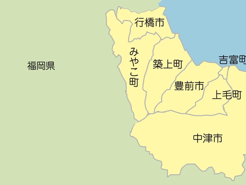 あおぞらの里　豊前ケアプランセンター - 有料老人ホーム in 豊前市, 福岡県 photo 3