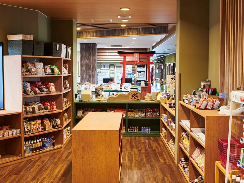 すくすく・いきいき村横丁 - デイサービス in 大分市, 大分県 photo 1