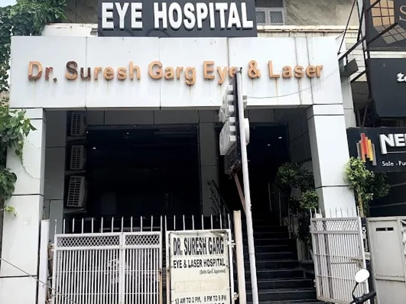 Garg Eye and Maternity Hospital - अस्पताल in Kaithal, Haryana photo 1