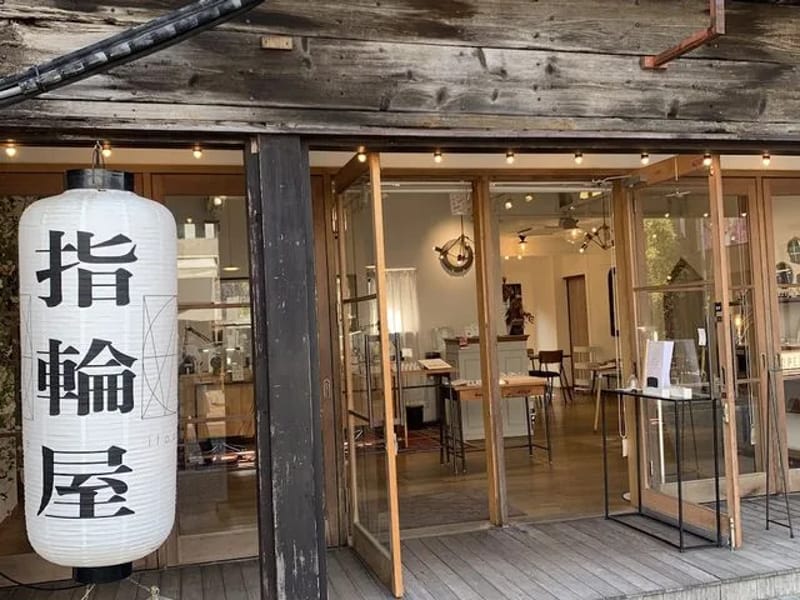 いと - 有料老人ホーム in 長浜市, 滋賀県 photo 4