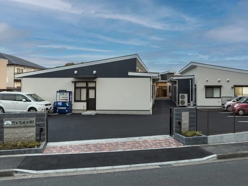 グリーンコープケアプランセンター大分 - 有料老人ホーム in 大分市, 大分県 photo 1
