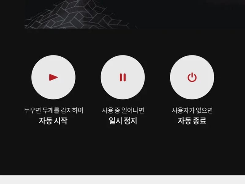 (주)이글렌탈 in 하남시, 경기도 photo 3