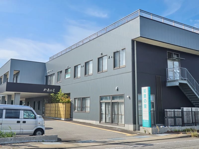 ふしき苑デイサービスセンター - デイサービス in 高岡市, 富山県 photo 2