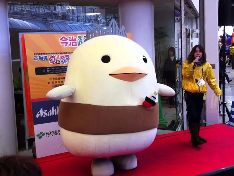ウェルえびす - 有料老人ホーム in 今治市, 愛媛県 photo 3