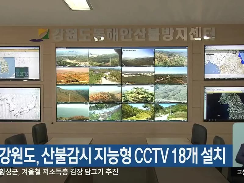 굿모닝재가센터 in 안산시, 경기도 photo 1