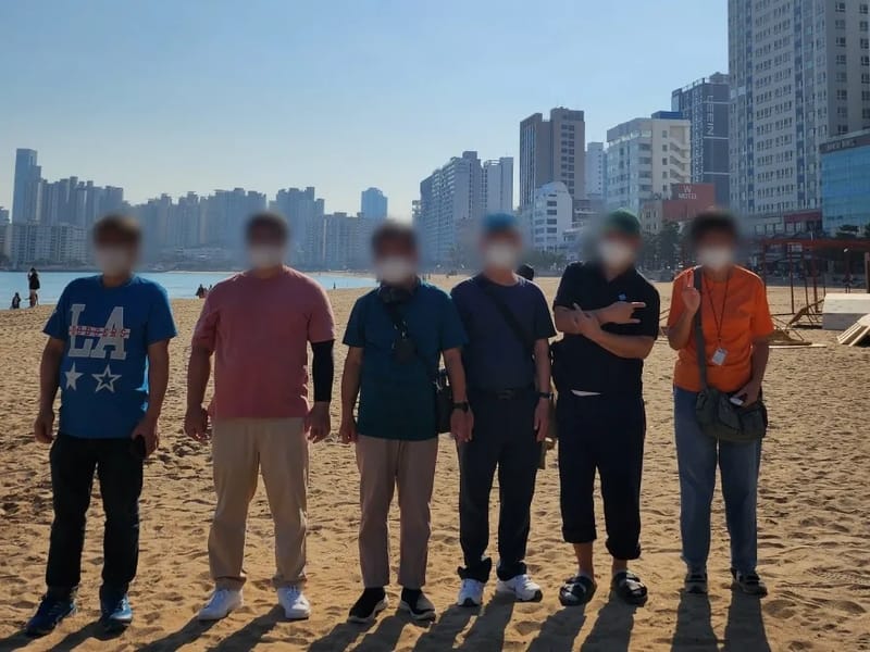대성 복지센터 - 방문요양 in 수영구, 부산광역시 photo 2