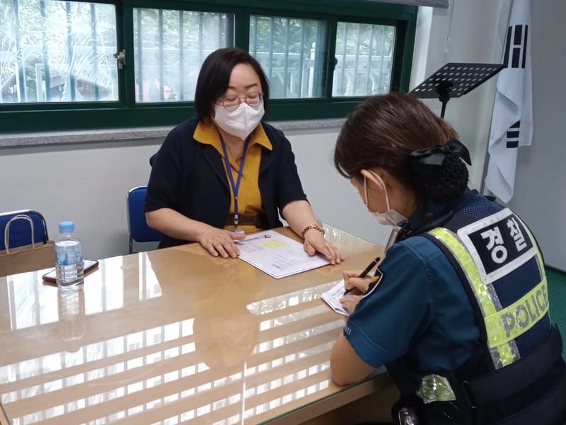 대성 복지센터 - 방문요양 in 수영구, 부산광역시 photo 3