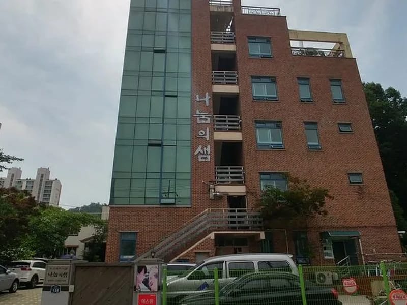 나눔의샘전문요양원 in 의정부시, 경기도 photo 1
