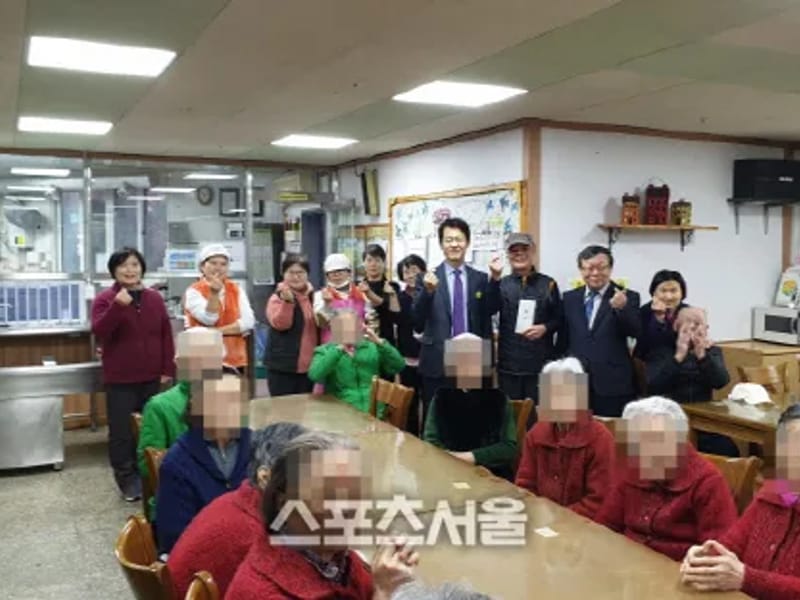 나눔의샘전문요양원 in 의정부시, 경기도 photo 2
