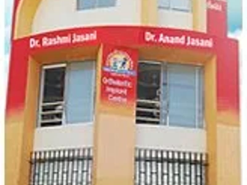 City Dental Hospital - अस्पताल in Rajkot, Gujarat photo 2