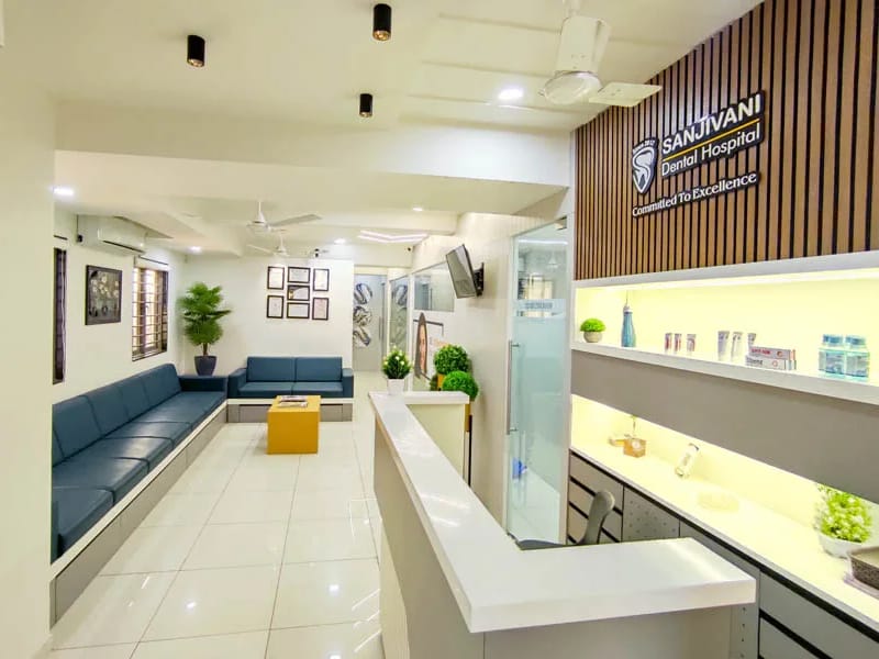 City Dental Hospital - अस्पताल in Rajkot, Gujarat photo 1