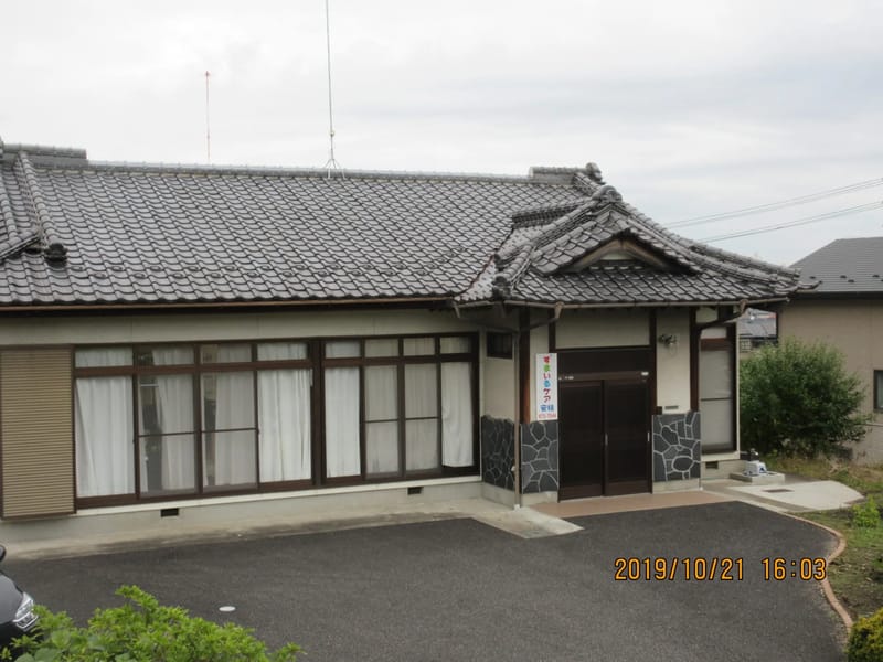 すまいるケア居宅介護支援事業所 - 有料老人ホーム in 郡山市, 福島県 photo 2