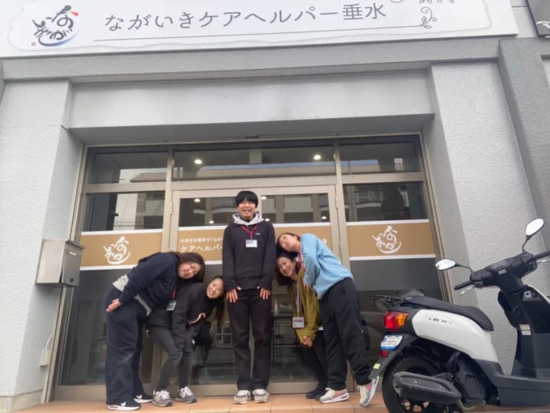 ながいきケアヘルパー垂水 - 訪問介護 in 神戸市垂水区, 兵庫県 photo 2