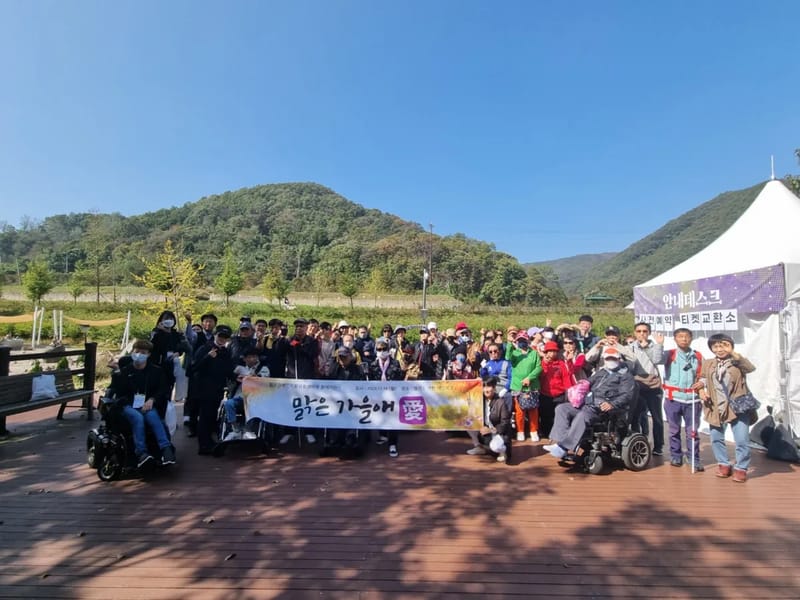 솔빛재가복지센터 - 요양원 in 옥천군, 충청북도 photo 2