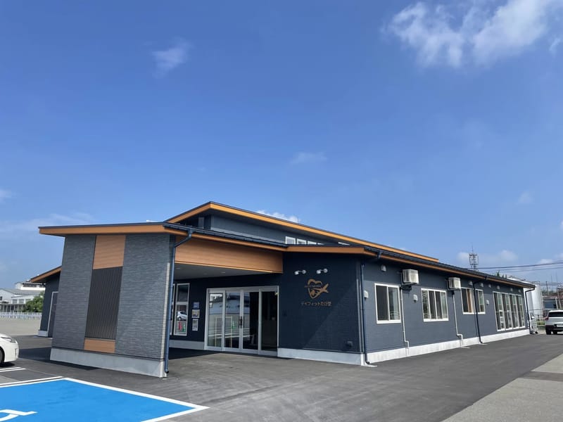 いちまる居宅介護支援事業所 - 有料老人ホーム in 山形市, 山形県 photo 4